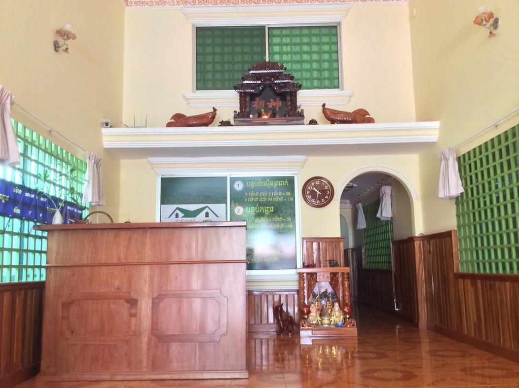 139 Guest House Phnom Penh Luaran gambar