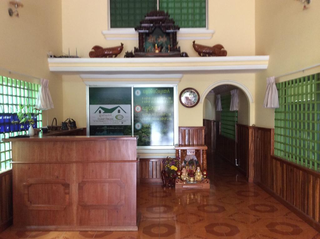139 Guest House Phnom Penh Luaran gambar